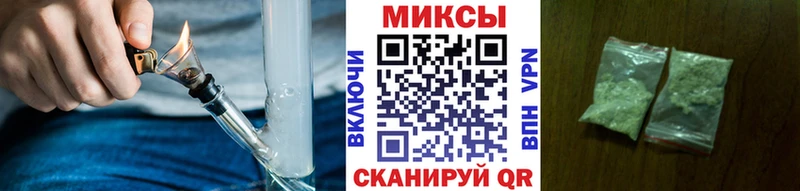 Бутират BDO 33%  ОМГ ОМГ сайт  Михайловка 