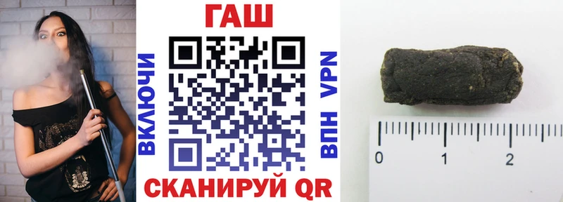 ГАШИШ AMNESIA HAZE  гидра рабочий сайт  Михайловка 
