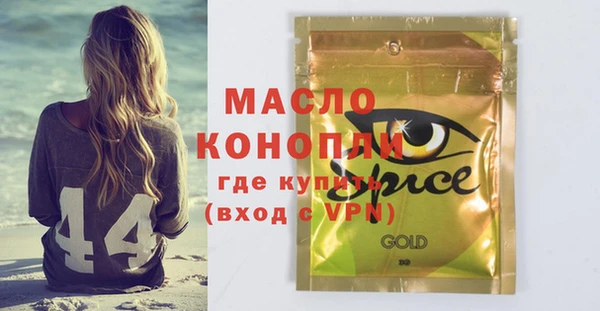 а пвп мука Кукмор