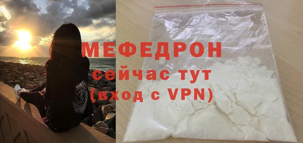 индика Тихорецк