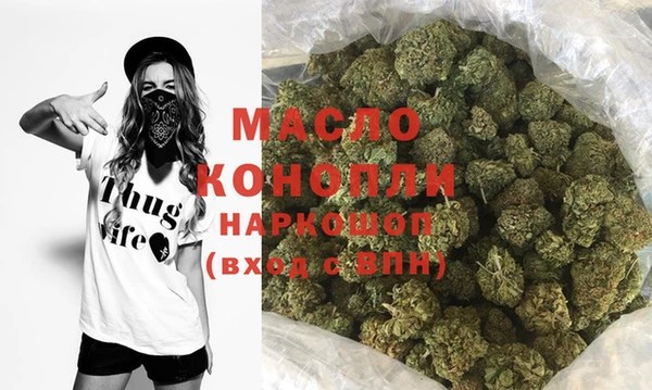 а пвп мука Кукмор