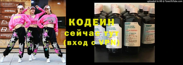 а пвп мука Кукмор