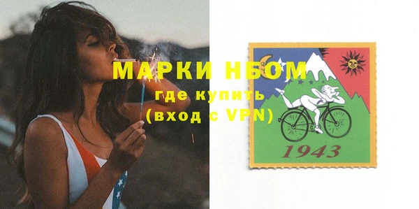 хмурый Краснотурьинск