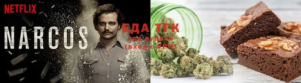 mix Сосновый Бор