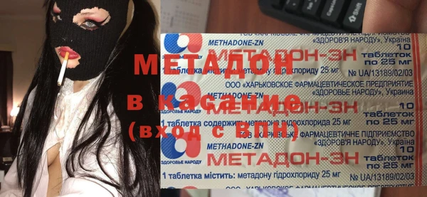 а пвп мука Кукмор