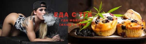 не бодяженный Сосновка