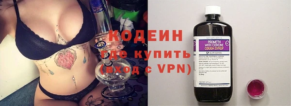 прущая мука Кулебаки