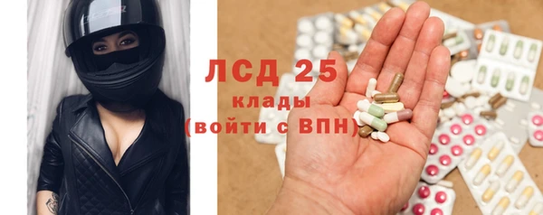 эйфоретик Тихвин