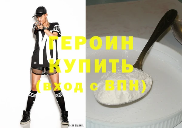 хмурый Краснотурьинск