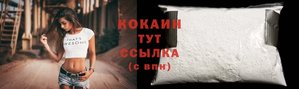 хмурый Краснотурьинск