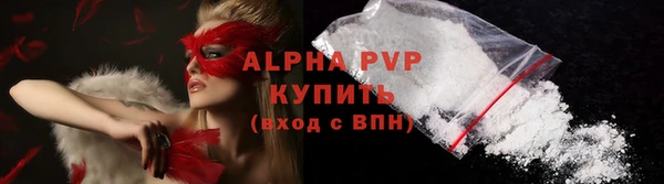 прущая мука Кулебаки