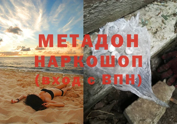прущая мука Кулебаки