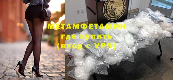 а пвп мука Кукмор
