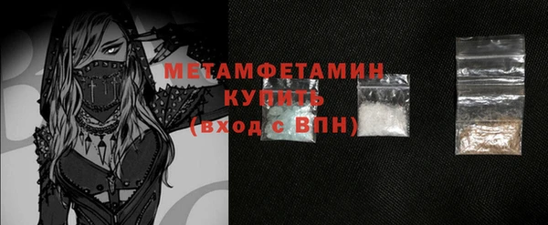 прущая мука Кулебаки
