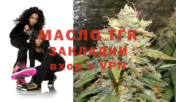 прущая мука Кулебаки