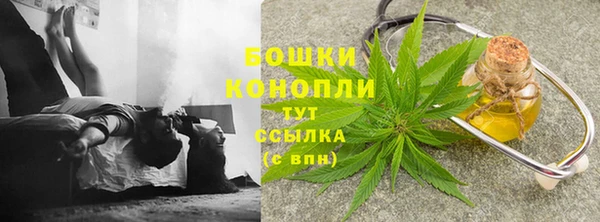 а пвп мука Кукмор