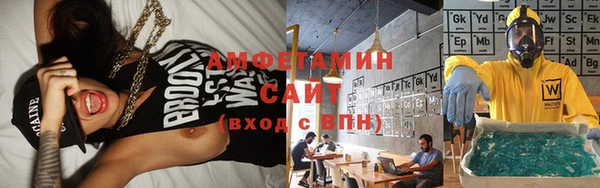 прущая мука Кулебаки