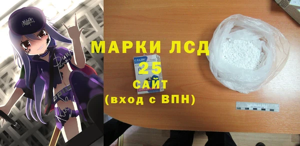прущая мука Кулебаки