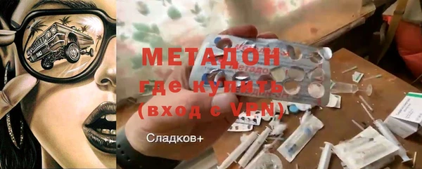 хмурый Краснотурьинск