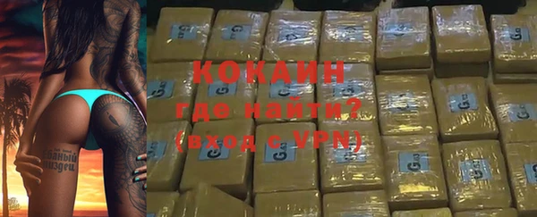 хмурый Краснотурьинск